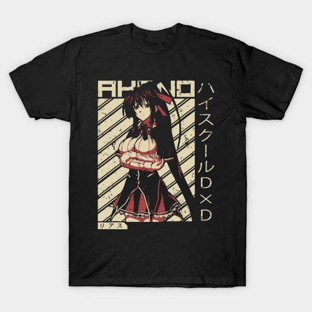 Akeno Himejima - Highschool DxD  Wifu Anime T-Shirt by hnmarart